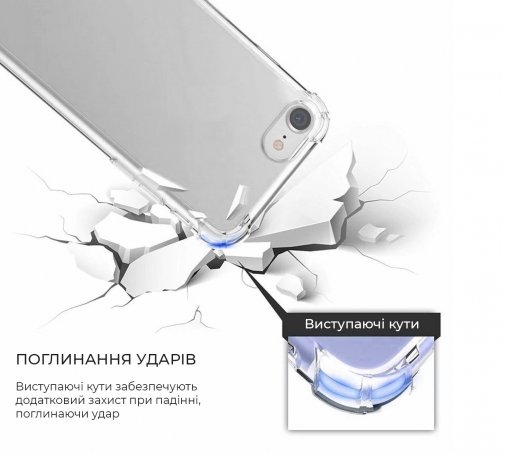 Чохол ArmorStandart for Samsung A32 A325 - Air Force Transparent (ARM58699)