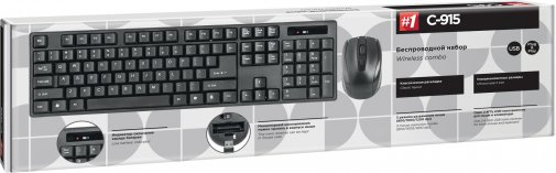 Комплект клавіатура+миша Defender C-915 RU Black (45915)