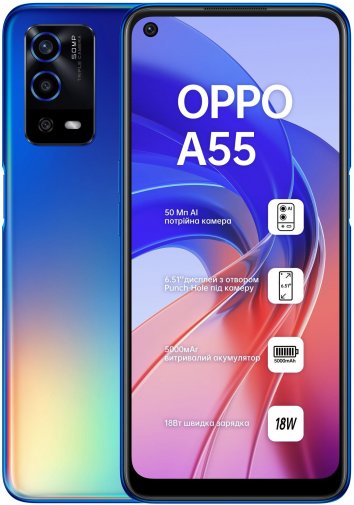 Смартфон OPPO A55 4/64GB RainBow Blue