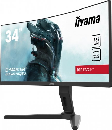 Монітор iiyama G-Master GB3467WQSU-B1 Black