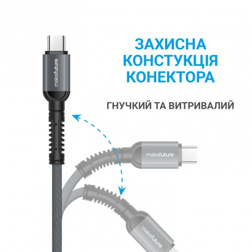 Кабель MakeFuture AM / Micro USB 1m Denim Grey (MCB-MD1GR )