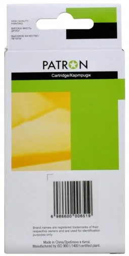 Фото: Сумісний картридж PATRON for HP 655 Yellow (CI-HP-CZ112AE-Y-PN) № 4 | KTC