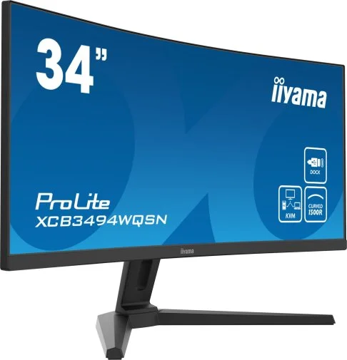 Фото: Монітор iiyama XCB3494WQSN-B1 Black - 34" VA / 3440x1440 / 120 Гц / HAS № 11 | KTC