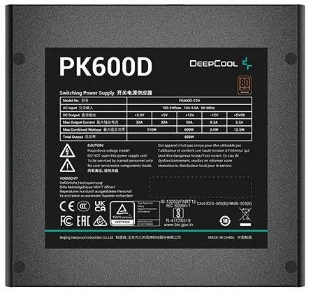  Блок живлення Deepcool 600W PK600D (R-PK600D-FA0B-EU)