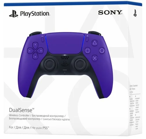 Геймпад Sony DualSense Purple (9729297)