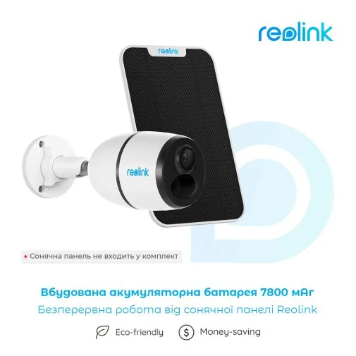Фото: Камера Reolink Go Plus № 25 | KTC