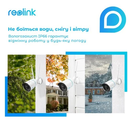 Фото: Камера Reolink RLC-510WA № 21 | KTC