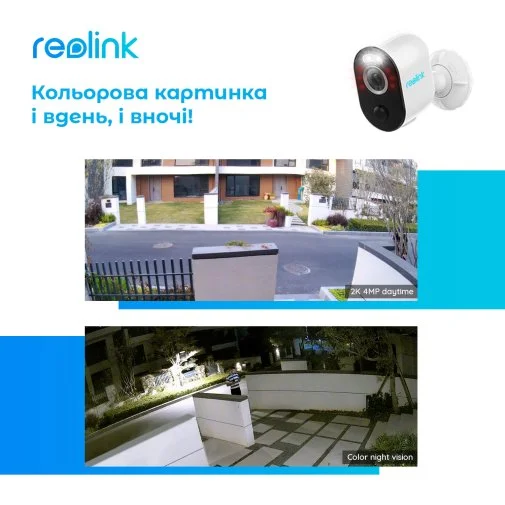 Фото: Камера Reolink Argus 3 Pro № 20 | KTC