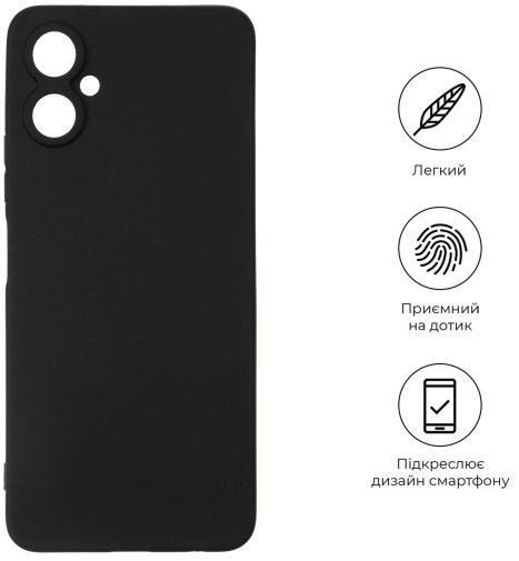 Чохол ArmorStandart for Tecno Camon 19 Neo CH6i - Matte Slim Fit Camera cover Black (ARM62090)