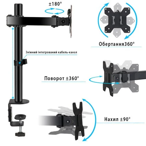 Фото: Кронштейн Sector MB-02 Black № 14 | KTC