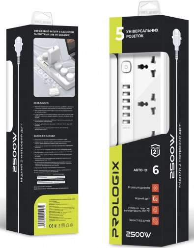 Мережевий фільтр ProLogix Premium 5/2m USB White (PR-SC5614W)