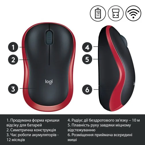 Фото: Миша Logitech M185 Black/Red (910-002240) № 16 | KTC