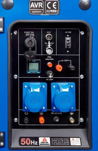 Фото: Генератор EnerSol SKDS-8EBA 7500W № 9 | KTC