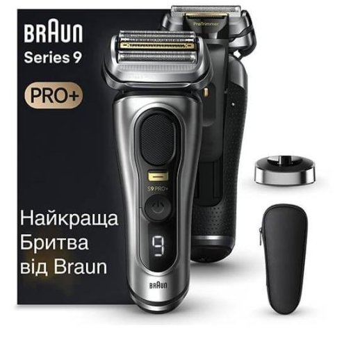 Електробритва Braun Series 9 9517s Silver (80719097)