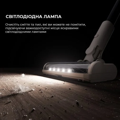 Фото: Ручний бездротовий пилосос Dreame U10 (VPV20A) № 17 | KTC