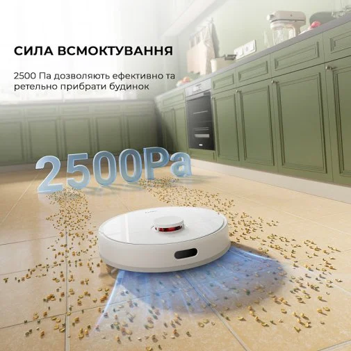 Фото: Робот-пилосос Dreame D9 Plus White (RLD11GD) № 13 | KTC