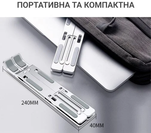 Фото: Підставка для ноутбука OfficePro LS320S Silver № 21 | KTC