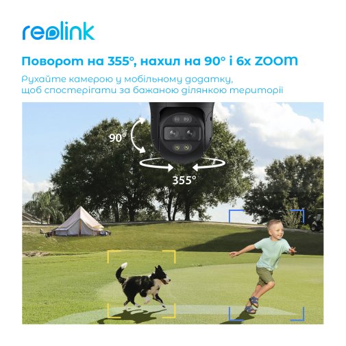 Камера Reolink TrackMix Wi-Fi