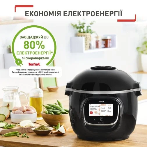 Фото: Мультиварка Tefal Cook4me Touch (CY912830) № 24 | KTC