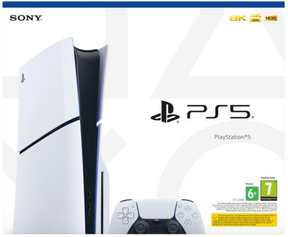 Ігрова приставка Sony PlayStation 5 Slim