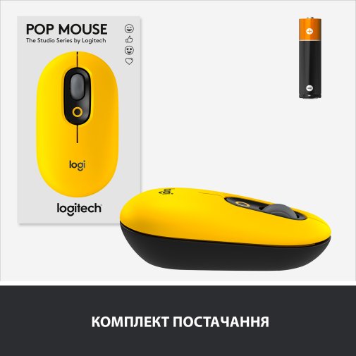 Миша Logitech POP Mouse with emoji Blast Yellow (910-006546)