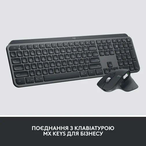 Фото: Миша Logitech MX Master 3S for Business Graphite (910-006582) № 24 | KTC