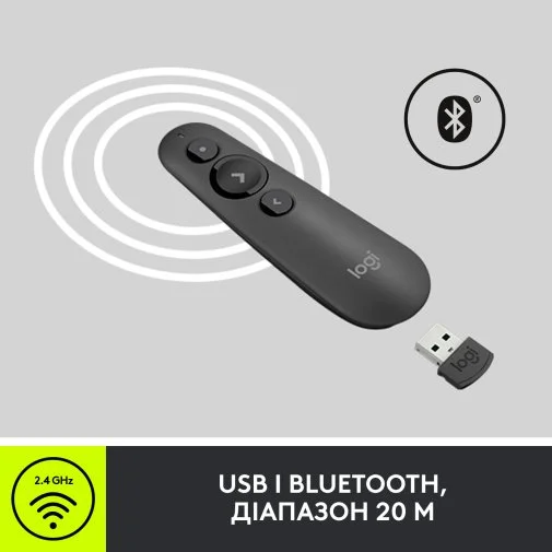 Фото: Презентер Logitech R500s Graphite (910-005843) № 12 | KTC