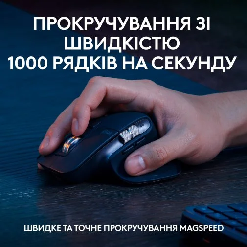 Фото: Комплект клавіатура+миша Logitech MX Keys S Combo Graphite (920-011614) № 19 | KTC