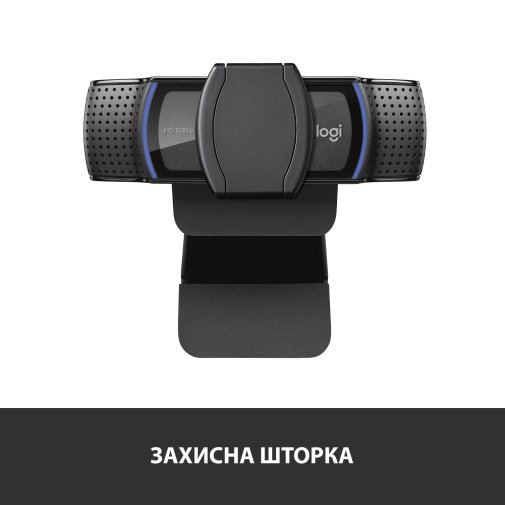 Web-камера Logitech C920S Pro (960-001252)