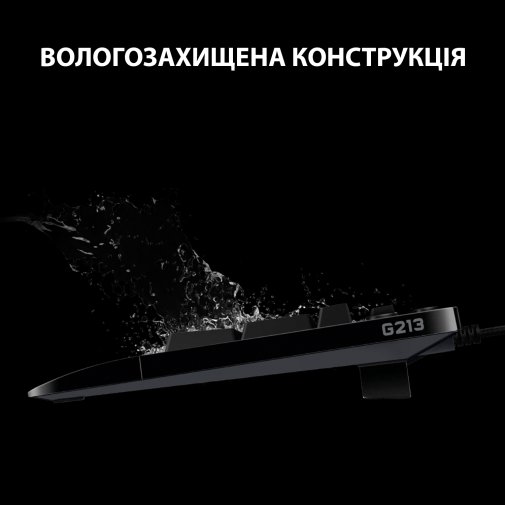 Клавіатура Logitech G213 Prodigy US/UKR Black (920-008093)