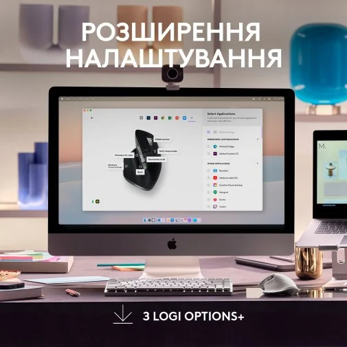 Фото: Миша Logitech MX Master 3S for Mac Space Grey (910-006571) № 29 | KTC