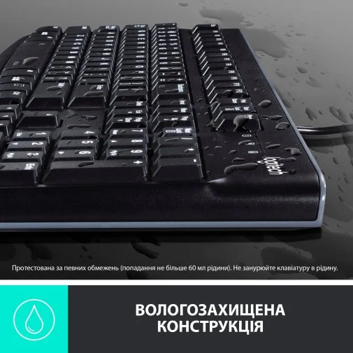 Фото: Комплект клавіатура+миша Logitech MK120 Black (920-002561) № 13 | KTC
