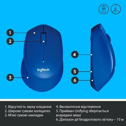 Фото: Миша Logitech M330 Silent Plus Blue (L910-004910) № 13 | KTC