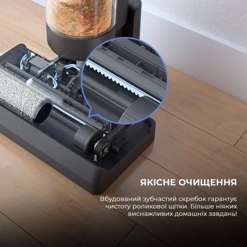 Фото: Ручний бездротовий пилосос Dreame H11 Core (HHR21A) № 19 | KTC