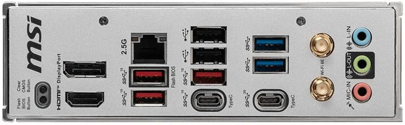 Фото: Материнська плата MSI B650M PROJECT ZERO № 8 | KTC
