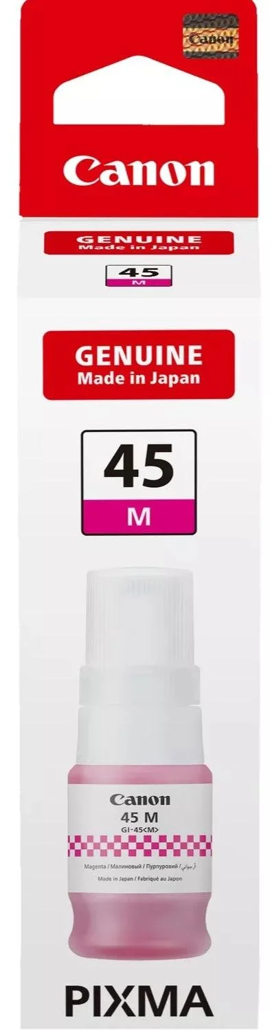 Фото: Чорнило Canon GI-45 Magenta (6286C001) № 5 | KTC