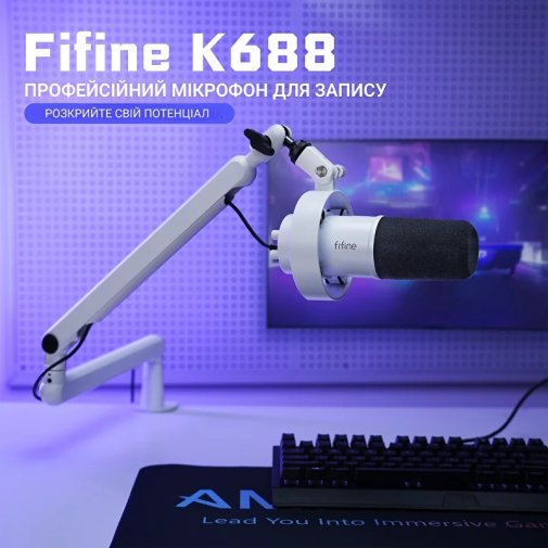 Мікрофон Fifine K688W XLR White