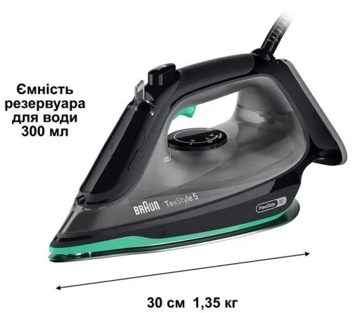 Фото: Праска Braun TexStyle 5 (SI 5277 GR) № 11 | KTC