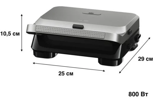 Фото: Гриль Braun SnackMaker 5 SM 5005 Silver/Black (0X23100002) № 14 | KTC