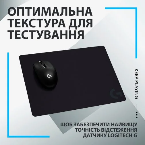 Фото: Килимок Logitech G440 Black (943-000792) № 11 | KTC