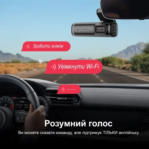 Фото: Відеореєстратор LINGDU Dash Cam D200 with MicroSD 64GB № 15 | KTC