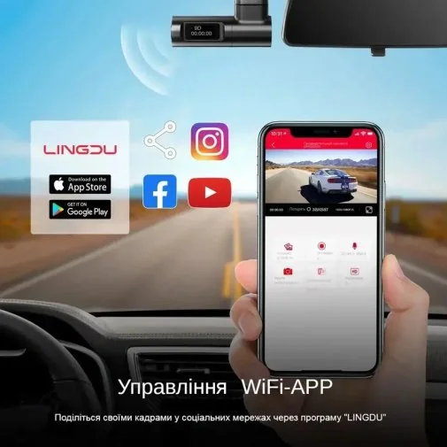 Фото: Відеореєстратор LINGDU Dash Cam D500 № 17 | KTC