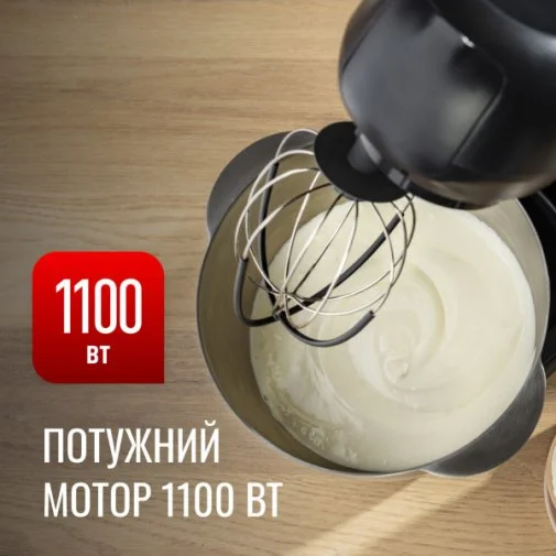 Фото: Планетарний міксер Tefal Bake Partner (QB525838) № 27 | KTC