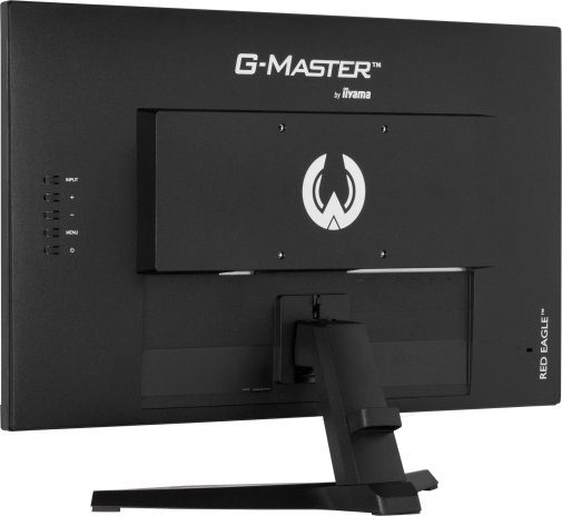 Монітор iiyama G-Master G2470HSU-B6