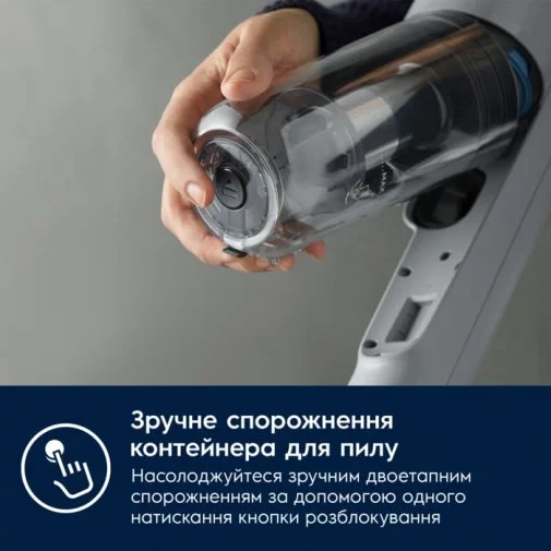 Фото: Ручний бездротовий пилосос Electrolux 700 Cordless Cleaner (EP71AB14UG) № 22 | KTC