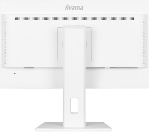 Монітор iiyama XUB2497HSN-W1 White