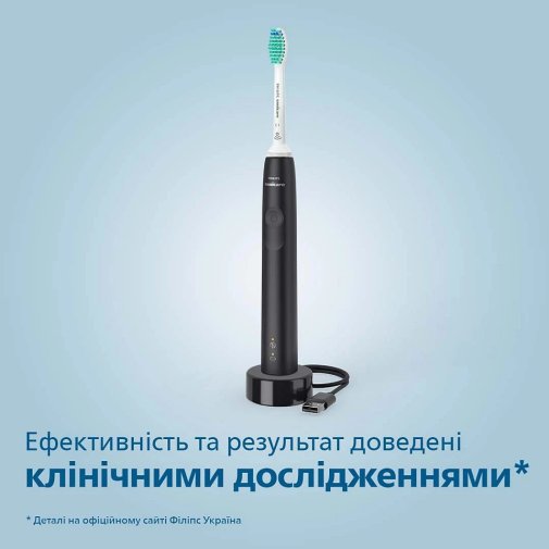 Електрична зубна щітка Philips Sonicare 3100 series Black with case (HX3673/14)