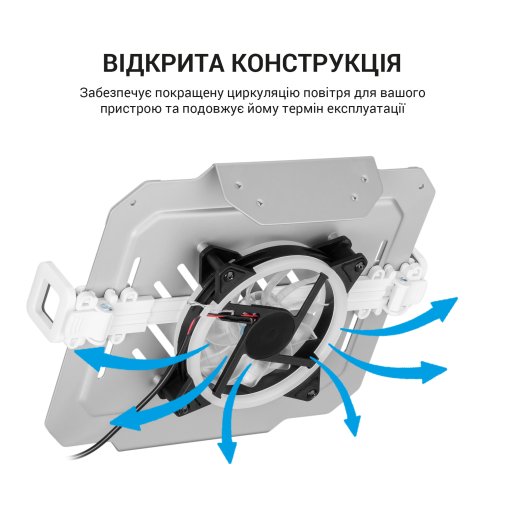 Підставка для ноутбука OfficePro LH474W White