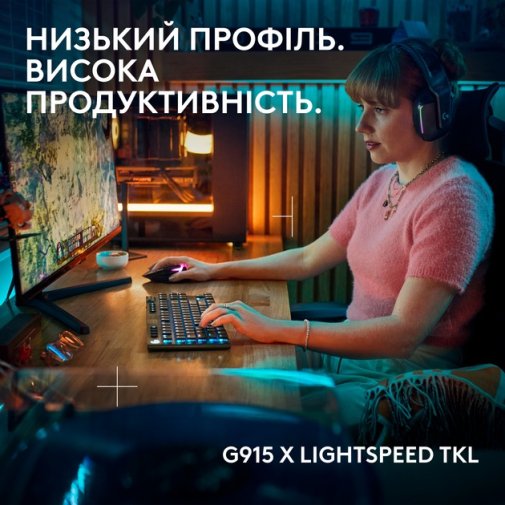 Клавіатура Logitech G915 X Lightspeed TKL US International Clicky Wireless Black (920-012757)