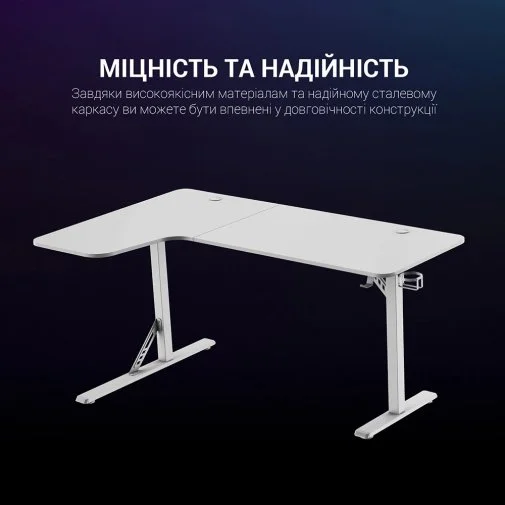 Фото: Стіл для геймерів GamePro GDC216W White № 17 | KTC